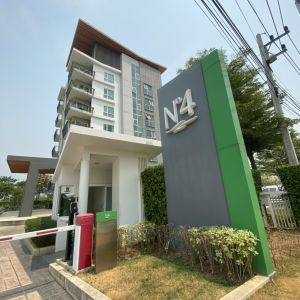 นอร์ท 4 คอนโด